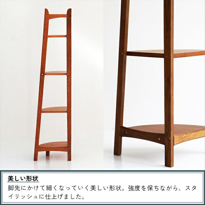 コーナーラック ウッドラック 省スペース コンパクト すき間収納 木製 ブラウン 4段 アジアン 和モダン レトロ 和風 北欧 カントリー ヴィンテージ リビング収納 | ブランド登録なし | 05
