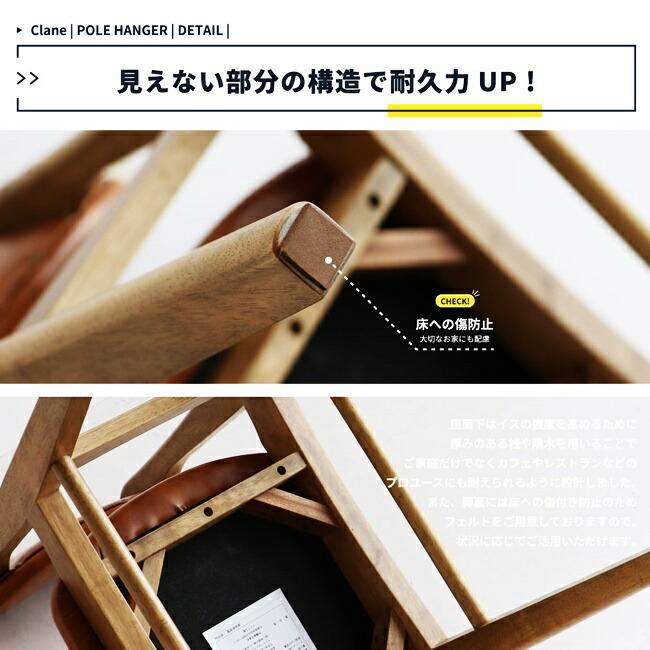 ダイニングチェア リビングチェア 完成品 パソコンチェア 木製 レザー アンティーク レトロ 天然木 合成皮革 北欧 おしゃれ 食卓椅子 アームレス |  | 13