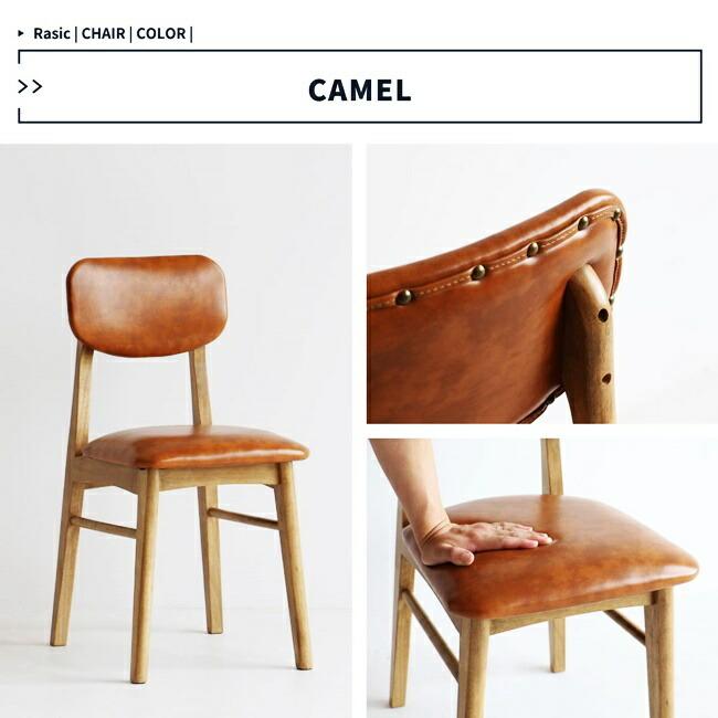 ダイニングチェア リビングチェア 完成品 パソコンチェア 木製 レザー アンティーク レトロ 天然木 合成皮革 北欧 おしゃれ 食卓椅子 アームレス |  | 15