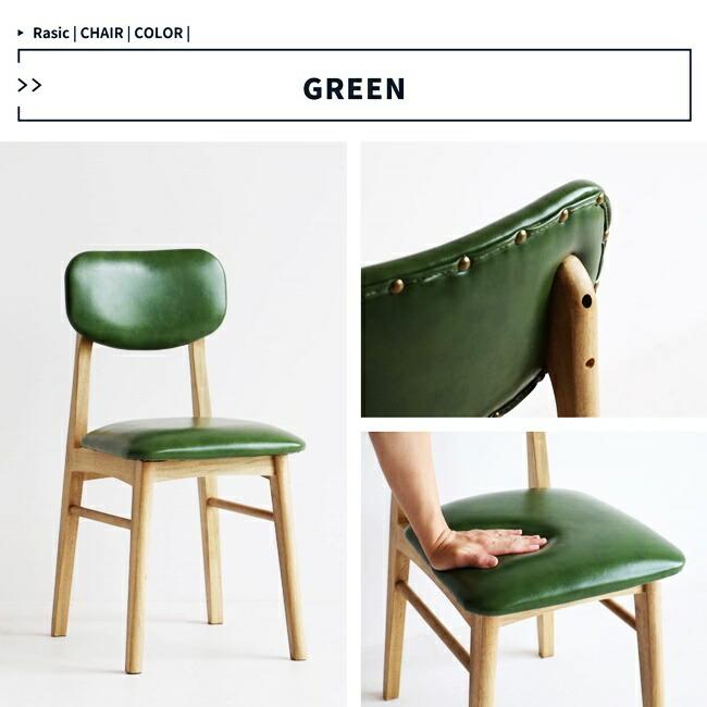 ダイニングチェア リビングチェア 完成品 パソコンチェア 木製 レザー アンティーク レトロ 天然木 合成皮革 北欧 おしゃれ 食卓椅子 アームレス |  | 16