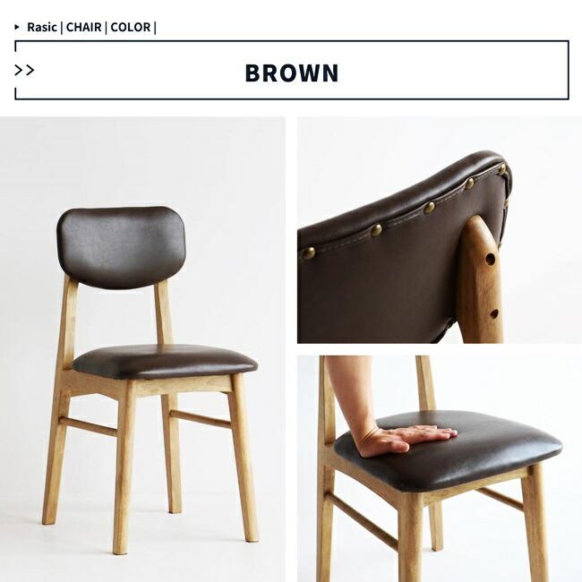 ダイニングチェア リビングチェア 完成品 パソコンチェア 木製 レザー アンティーク レトロ 天然木 合成皮革 北欧 おしゃれ 食卓椅子 アームレス |  | 17