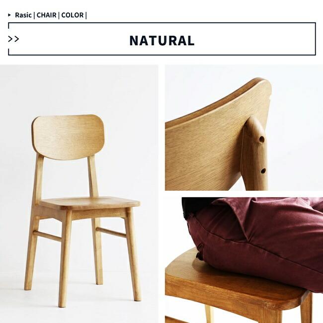 ダイニングチェア リビングチェア 完成品 パソコンチェア 木製 レザー アンティーク レトロ 天然木 合成皮革 北欧 おしゃれ 食卓椅子 アームレス |  | 18