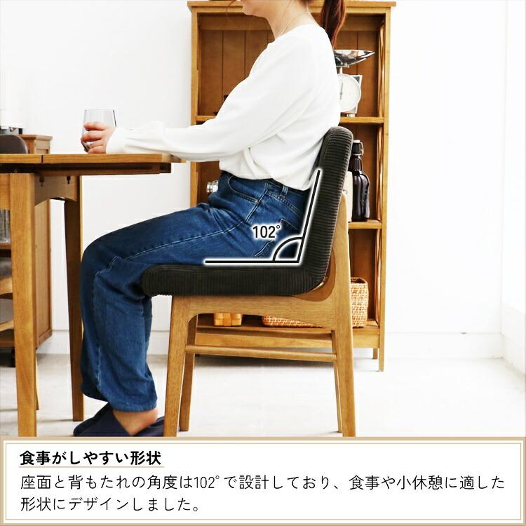 ダイニングチェア 完成品 肘無 カーキ アームレス 食卓椅子 コーデュロイ ファブリック 布張り おしゃれ アジアンテイスト 和モダン レトロ モダン 北欧 天然木 | ブランド登録なし | 11