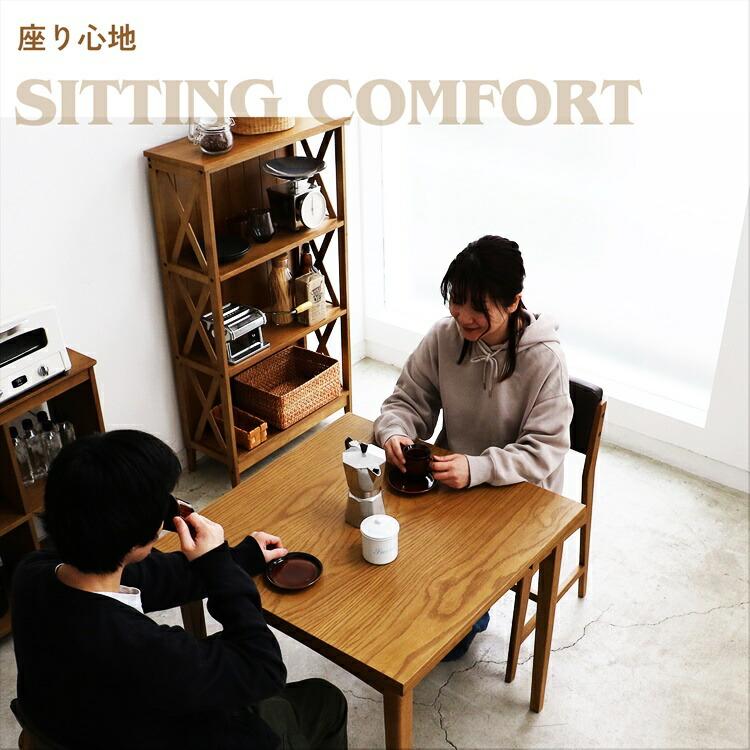 ダイニングチェア 完成品 肘無 ブラウン アームレス 食卓椅子 PVC レザー風 合皮 合成皮革 おしゃれ シンプル アジアン 和モダン レトロ モダン 北欧 天然木 | ブランド登録なし | 11