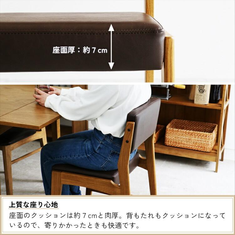 ダイニングチェア 完成品 肘無 ブラウン アームレス 食卓椅子 PVC レザー風 合皮 合成皮革 おしゃれ シンプル アジアン 和モダン レトロ モダン 北欧 天然木 | ブランド登録なし | 13