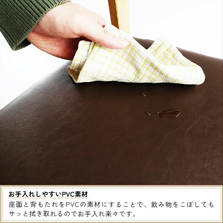 ダイニングチェア 完成品 肘無 ブラウン アームレス 食卓椅子 PVC レザー風 合皮 合成皮革 おしゃれ シンプル アジアン 和モダン レトロ モダン 北欧 天然木 | ブランド登録なし | 15