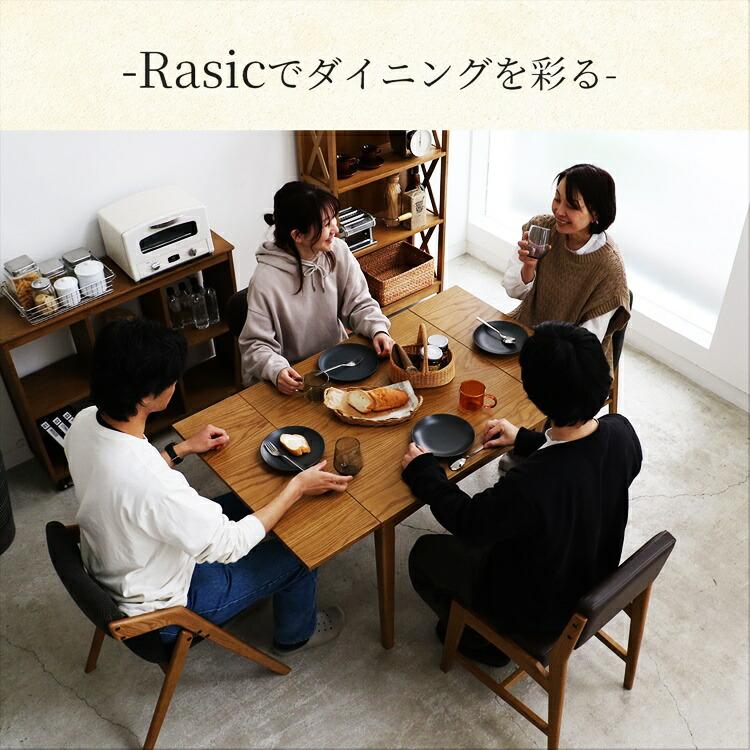 ダイニングチェア 完成品 肘無 ブラウン アームレス 食卓椅子 PVC レザー風 合皮 合成皮革 おしゃれ シンプル アジアン 和モダン レトロ モダン 北欧 天然木 | ブランド登録なし | 18