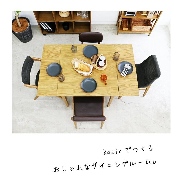 ダイニングチェア 完成品 肘無 ブラウン アームレス 食卓椅子 PVC レザー風 合皮 合成皮革 おしゃれ シンプル アジアン 和モダン レトロ モダン 北欧 天然木 | ブランド登録なし | 01