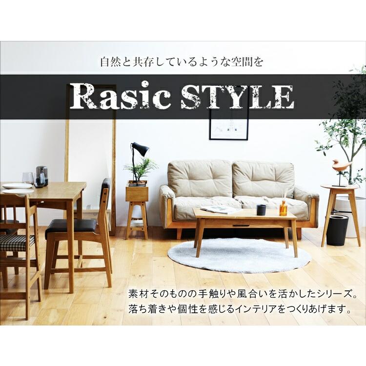 ダイニングチェア 完成品 肘無 ブラウン アームレス 食卓椅子 PVC レザー風 合皮 合成皮革 おしゃれ シンプル アジアン 和モダン レトロ モダン 北欧 天然木 | ブランド登録なし | 03