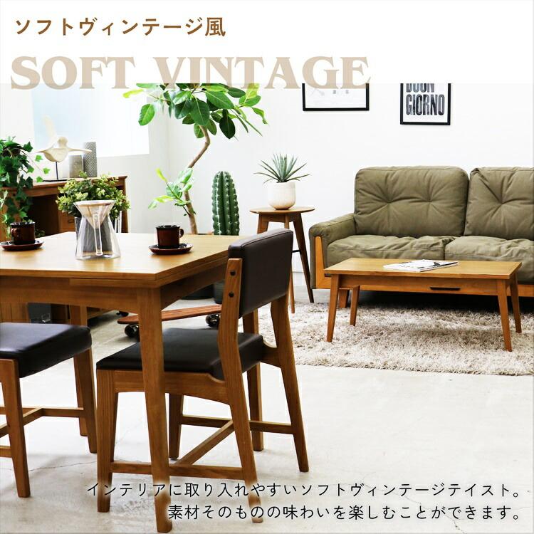 ダイニングチェア 完成品 肘無 ブラウン アームレス 食卓椅子 PVC レザー風 合皮 合成皮革 おしゃれ シンプル アジアン 和モダン レトロ モダン 北欧 天然木 | ブランド登録なし | 05