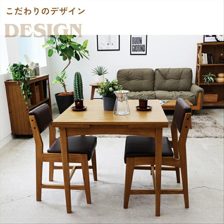 ダイニングチェア 完成品 肘無 ブラウン アームレス 食卓椅子 PVC レザー風 合皮 合成皮革 おしゃれ シンプル アジアン 和モダン レトロ モダン 北欧 天然木 | ブランド登録なし | 07