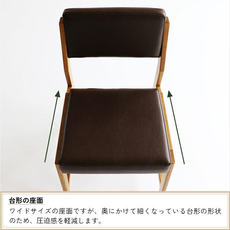 ダイニングチェア 完成品 肘無 ブラウン アームレス 食卓椅子 PVC レザー風 合皮 合成皮革 おしゃれ シンプル アジアン 和モダン レトロ モダン 北欧 天然木 | ブランド登録なし | 09