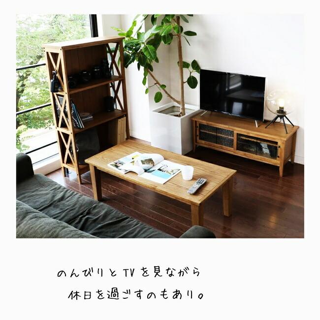 テレビ台 完成品 TVボード テレビボード テレビラック 木製 TV台 ローボード リビングボード おしゃれ 北欧 モダン ヴィンテージ レトロ アンティーク |  | 02
