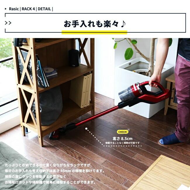 本棚 幅70cm シェルフ 多目的ラック フリーラック おしゃれ 北欧 天然木 木製 モダン アンティーク レトロ リビングボード ウッドシェルフ ヴィンテージ |  | 10