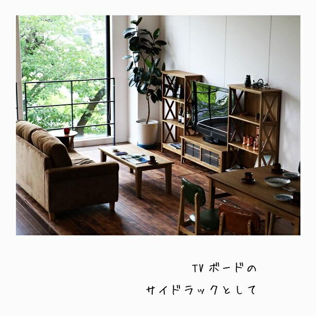 本棚 幅70cm シェルフ 多目的ラック フリーラック おしゃれ 北欧 天然木 木製 モダン アンティーク レトロ リビングボード ウッドシェルフ ヴィンテージ |  | 02