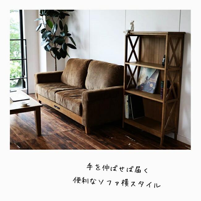 本棚 幅70cm シェルフ 多目的ラック フリーラック おしゃれ 北欧 天然木 木製 モダン アンティーク レトロ リビングボード ウッドシェルフ ヴィンテージ |  | 03