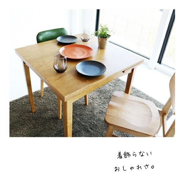 ダイニングテーブル バタフライテーブル 両バタ 木製 天板拡張 伸長テーブル 伸長式 正方形 長方形 天板調節 シンプル 和モダン 北欧 カントリー ナチュラル | ブランド登録なし | 02