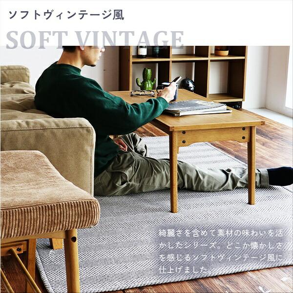 リビングテーブル センターテーブル 高さ調節 幅91cm ソファテーブル ローテーブル 座卓 高さ調整 長方形 木製 ナチュラル おしゃれ 北欧 カントリー 和モダン | ブランド登録なし | 06