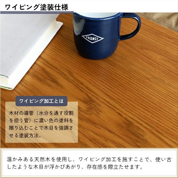 リビングテーブル センターテーブル 高さ調節 幅91cm ソファテーブル ローテーブル 座卓 高さ調整 長方形 木製 ナチュラル おしゃれ 北欧 カントリー 和モダン | ブランド登録なし | 08