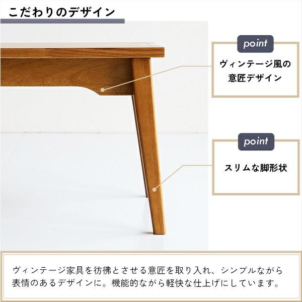 リビングテーブル センターテーブル 高さ調節 幅91cm ソファテーブル ローテーブル 座卓 高さ調整 長方形 木製 ナチュラル おしゃれ 北欧 カントリー 和モダン | ブランド登録なし | 09