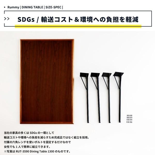 ダイニングテーブル 幅75 正方形 二人用 ブラウン カフェテーブル 天然木 おしゃれ シンプル 北欧 モダン レトロ ヴィンテージ 西海岸 ブルックリン 四角形 |  | 16