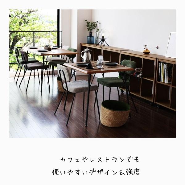 ダイニングテーブル 幅75 正方形 二人用 ブラウン カフェテーブル 天然木 おしゃれ シンプル 北欧 モダン レトロ ヴィンテージ 西海岸 ブルックリン 四角形 |  | 03