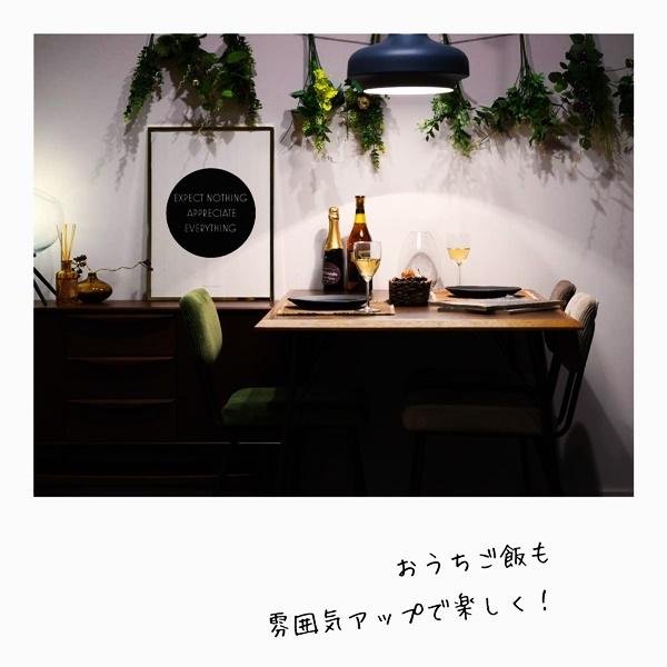 ダイニングテーブル 幅130 長方形 四人用 ブラウン カフェテーブル 天然木 おしゃれ シンプル 北欧 モダン レトロ ヴィンテージ 西海岸 角型 四角形 |  | 01