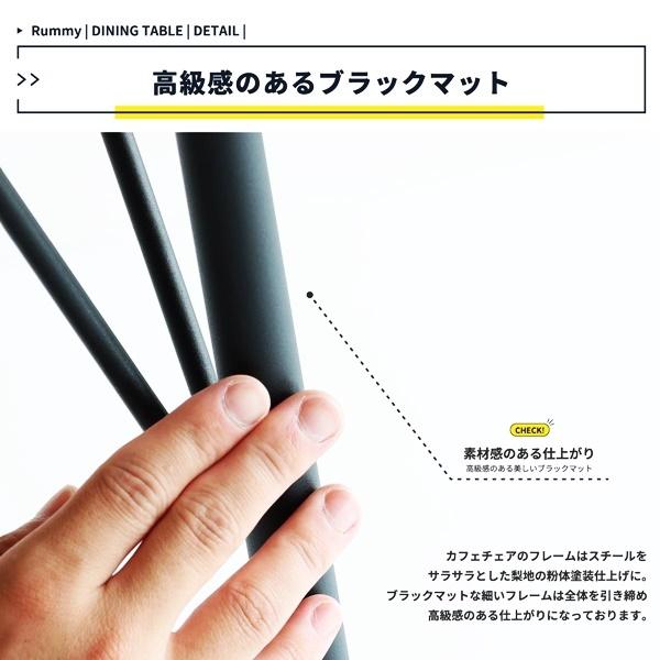 ダイニングテーブル 幅130 長方形 四人用 ブラウン カフェテーブル 天然木 おしゃれ シンプル 北欧 モダン レトロ ヴィンテージ 西海岸 角型 四角形 |  | 11