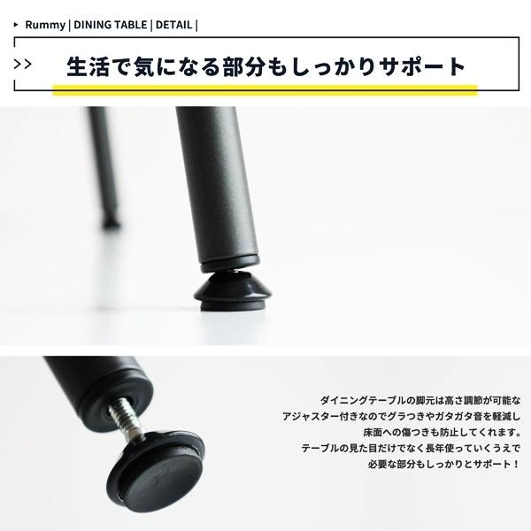 ダイニングテーブル 幅130 長方形 四人用 ブラウン カフェテーブル 天然木 おしゃれ シンプル 北欧 モダン レトロ ヴィンテージ 西海岸 角型 四角形 |  | 14