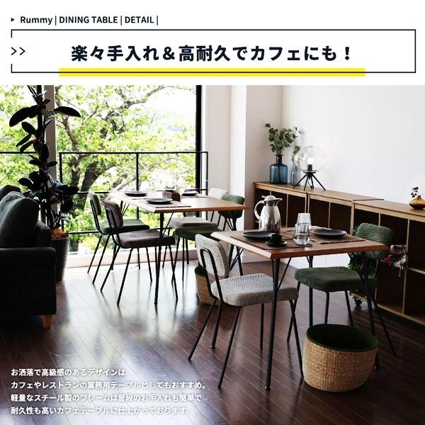 ダイニングテーブル 幅130 長方形 四人用 ブラウン カフェテーブル 天然木 おしゃれ シンプル 北欧 モダン レトロ ヴィンテージ 西海岸 角型 四角形 |  | 09