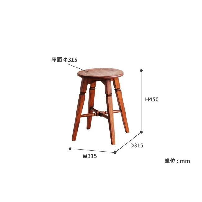 ロースツール 北欧 スツール 天然木 チェア ウッドチェア 椅子 いす おしゃれ ローチェア インテリア サイドテーブル |  | 17