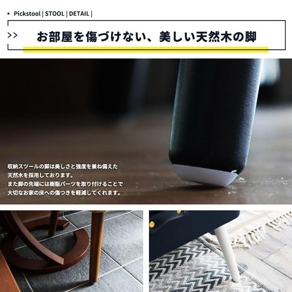 トランク型 収納スツール チェア レザー 玄関チェア 腰掛け スツール おしゃれ 北欧 モダン ヴィンテージ 高級感 合成皮革 トランク 鍵付 |  | 10