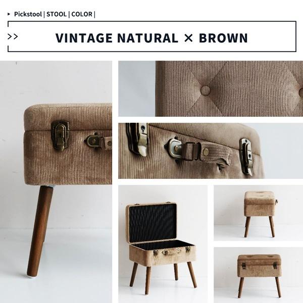 トランク型 収納スツール チェア レザー 玄関チェア 腰掛け スツール おしゃれ 北欧 モダン ヴィンテージ 高級感 合成皮革 トランク 鍵付 |  | 14