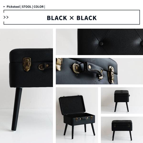 トランク型 収納スツール チェア レザー 玄関チェア 腰掛け スツール おしゃれ 北欧 モダン ヴィンテージ 高級感 合成皮革 トランク 鍵付 |  | 17