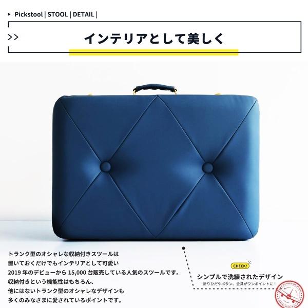 トランク型 収納スツール チェア レザー 玄関チェア 腰掛け スツール おしゃれ 北欧 モダン ヴィンテージ 高級感 合成皮革 トランク 鍵付 |  | 02