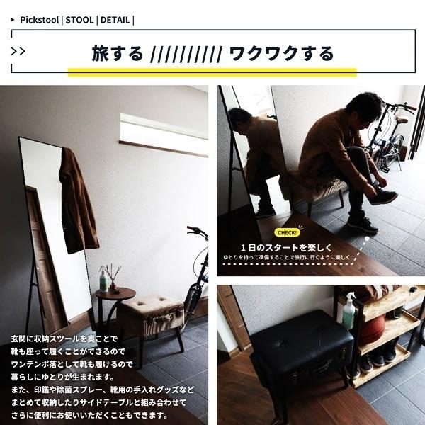 トランク型 収納スツール チェア レザー 玄関チェア 腰掛け スツール おしゃれ 北欧 モダン ヴィンテージ 高級感 合成皮革 トランク 鍵付 |  | 03