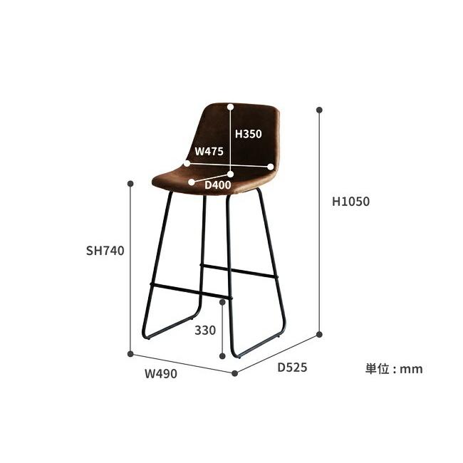 ハイスツール バースツール 背もたれ カウンタースツール レザー カウンターチェア ハイチェア 北欧 おしゃれ モダン ヴィンテージ 腰掛け |  | 03