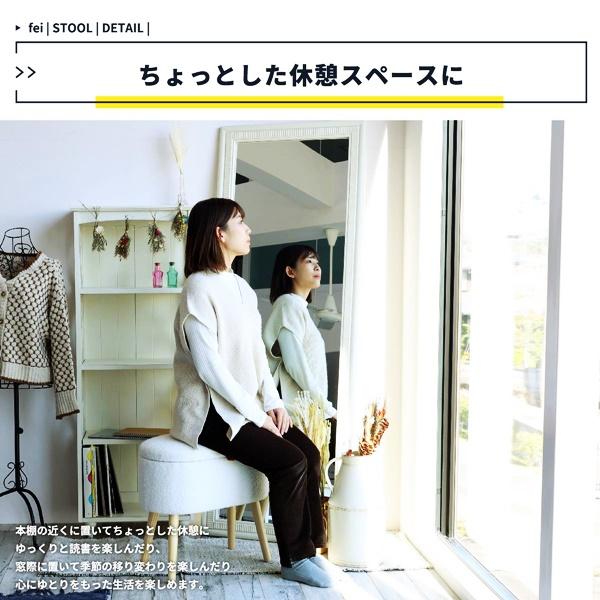 ボア ストレージスツール 収納スツール 腰掛 おしゃれ かわいい 収納付き 姫系 北欧 白家具 ホワイト 玄関チェア fei 玄関スツール ファブリック ひとり暮らし | ブランド登録なし | 07