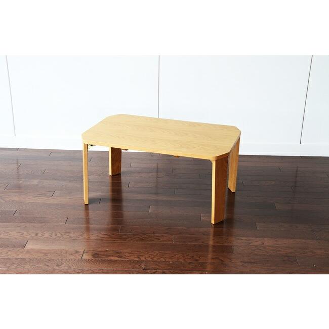 センターテーブル ローテーブル 幅75cm 完成品 おしゃれ 北欧 折りたたみ リビングテーブル 折りたたみテーブル 机 木製 コンパクト 省スペース 座卓 |  | 04