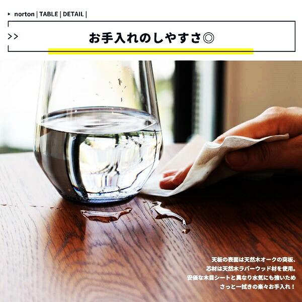 ハイテーブル ソファテーブル 棚付き 高め ダイニングテーブル 一人用 リビングテーブル 木製 シンプル 木目 おしゃれ 北欧 カントリー ブラウン 長方形 | ブランド登録なし | 11