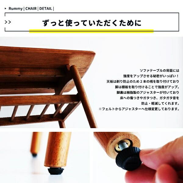 ハイテーブル ソファテーブル 棚付き 高め ダイニングテーブル 一人用 リビングテーブル 木製 シンプル 木目 おしゃれ 北欧 カントリー ブラウン 長方形 | ブランド登録なし | 12