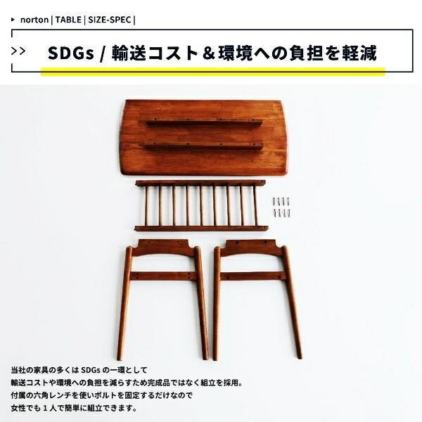 ハイテーブル ソファテーブル 棚付き 高め ダイニングテーブル 一人用 リビングテーブル 木製 シンプル 木目 おしゃれ 北欧 カントリー ブラウン 長方形 | ブランド登録なし | 14