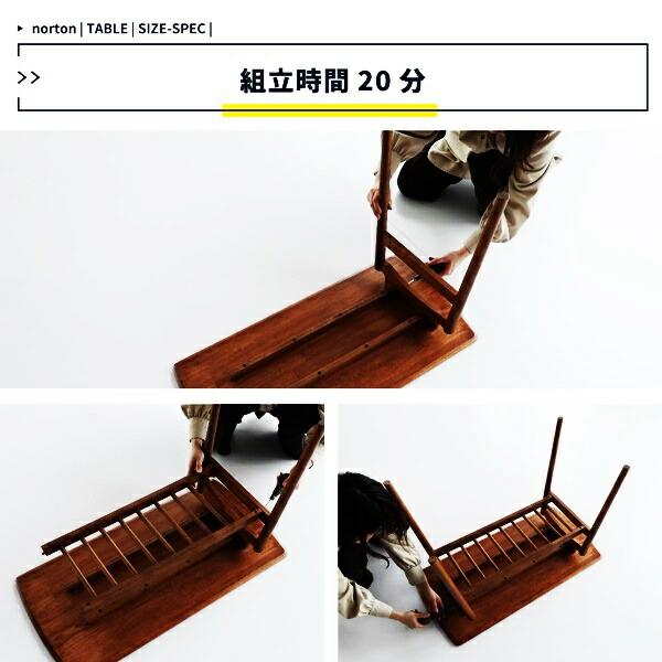 ハイテーブル ソファテーブル 棚付き 高め ダイニングテーブル 一人用 リビングテーブル 木製 シンプル 木目 おしゃれ 北欧 カントリー ブラウン 長方形 | ブランド登録なし | 15