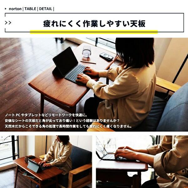 ハイテーブル ソファテーブル 棚付き 高め ダイニングテーブル 一人用 リビングテーブル 木製 シンプル 木目 おしゃれ 北欧 カントリー ブラウン 長方形 | ブランド登録なし | 06