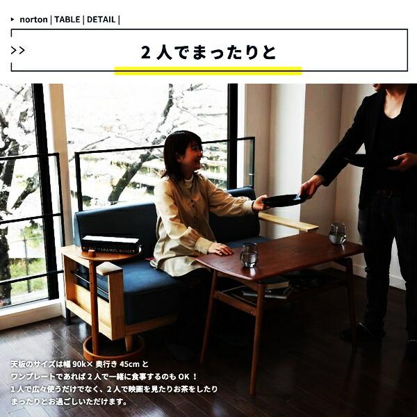 ハイテーブル ソファテーブル 棚付き 高め ダイニングテーブル 一人用 リビングテーブル 木製 シンプル 木目 おしゃれ 北欧 カントリー ブラウン 長方形 | ブランド登録なし | 07