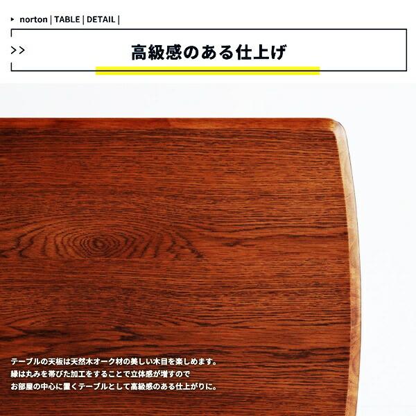 ハイテーブル ソファテーブル 棚付き 高め ダイニングテーブル 一人用 リビングテーブル 木製 シンプル 木目 おしゃれ 北欧 カントリー ブラウン 長方形 | ブランド登録なし | 09