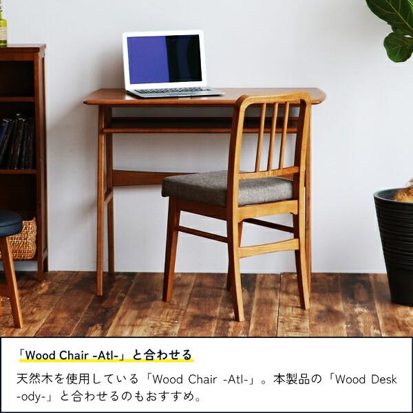 デスク パソコンデスク 書斎机 幅90cm コンパクト おしゃれ 木製 和風 ブラウン 北欧 モダン 省スペース レトロ PCデスク シンプル 在宅ワーク 天然木  木目 | ブランド登録なし | 18