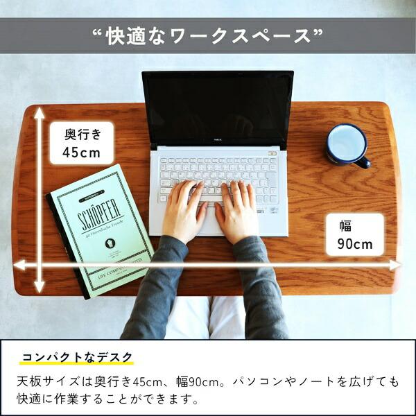 デスク パソコンデスク 書斎机 幅90cm コンパクト おしゃれ 木製 和風 ブラウン 北欧 モダン 省スペース レトロ PCデスク シンプル 在宅ワーク 天然木  木目 | ブランド登録なし | 06