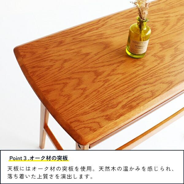 デスク パソコンデスク 書斎机 幅90cm コンパクト おしゃれ 木製 和風 ブラウン 北欧 モダン 省スペース レトロ PCデスク シンプル 在宅ワーク 天然木  木目 | ブランド登録なし | 09