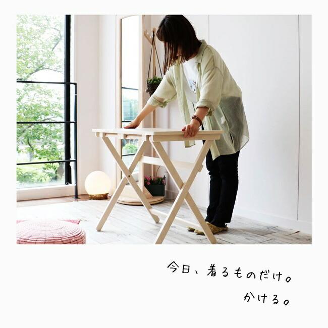 デスク チェア セット 折りたたみ 完成品 木製 コンパクト 省スペース 折り畳みデスク 折りたたみ椅子 折りたたみチェア ナチュラル ブラウン ホワイト |  | 01